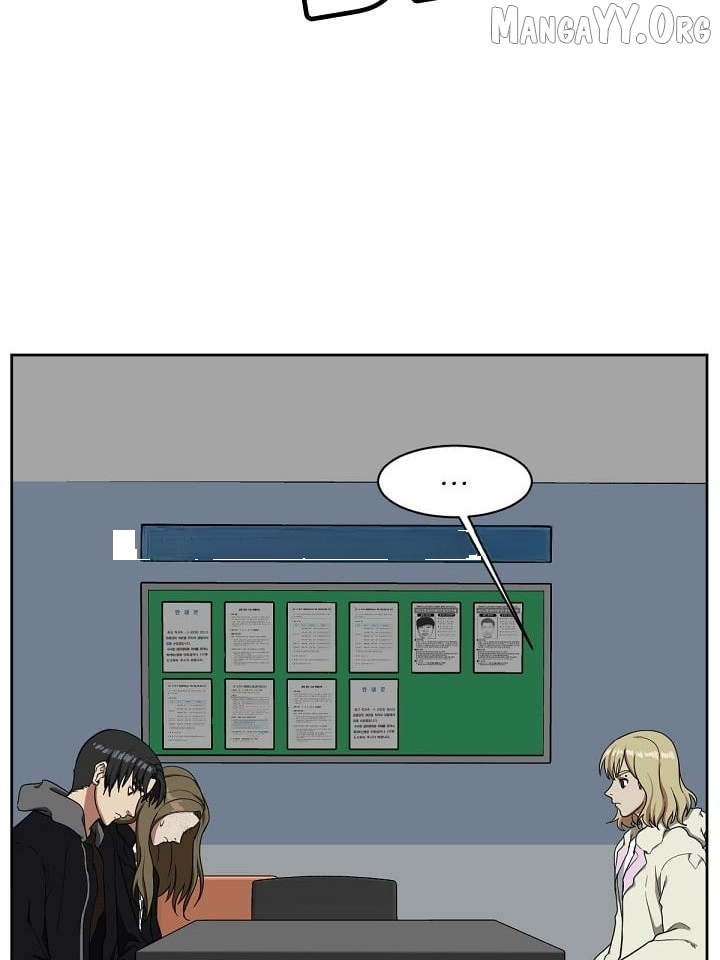 Change Me Chapter 30 - page 36